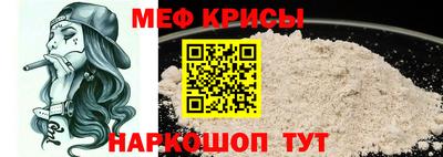 Альфа ПВП Кулебаки