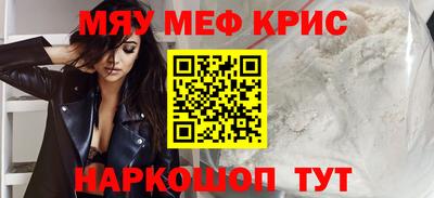 Альфа ПВП Кулебаки