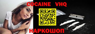 каннабис Кунгур