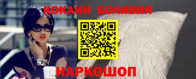 метамфетамин Кумертау