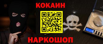 Альфа ПВП Кулебаки