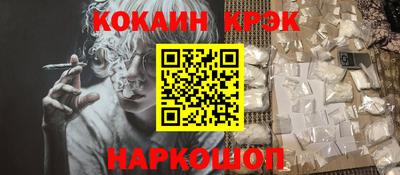 Альфа ПВП Кулебаки