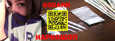 Альфа ПВП Кулебаки