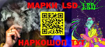Альфа ПВП Кулебаки