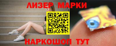 каннабис Кунгур