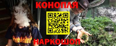 метамфетамин Кумертау