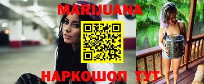 метамфетамин Кумертау