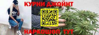 Альфа ПВП Кулебаки