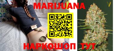 метамфетамин Кумертау