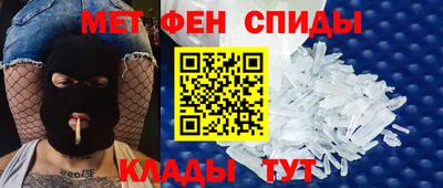 Альфа ПВП Кулебаки