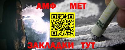 каннабис Кунгур