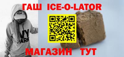 Альфа ПВП Кулебаки