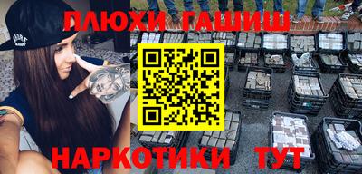 Альфа ПВП Кулебаки