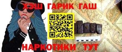 каннабис Кунгур