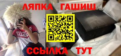 Альфа ПВП Кулебаки