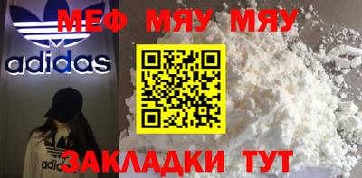 Альфа ПВП Кулебаки